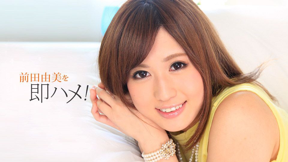 FC2PPV-1702136,FC2PPV-1702136 全裸セックス?デ●尻バックと正常位? エロいピース顔でザーメンを大量発射【レビュー特典あり】